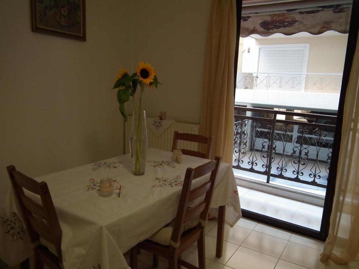 Traditional House Atenas Exterior foto